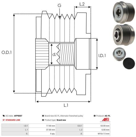 Муфта генератора