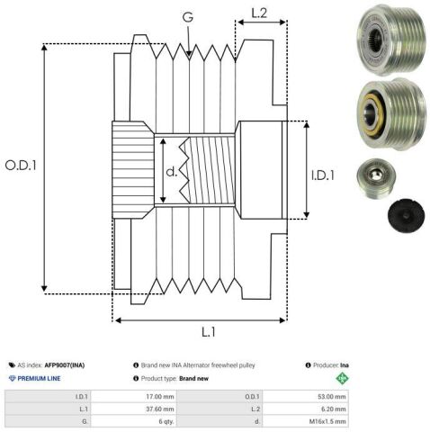 Муфта генератора
