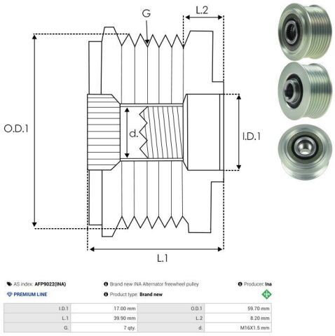 Муфта генератора