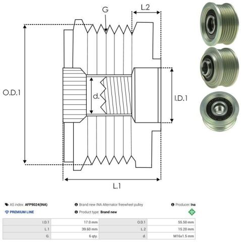 Муфта генератора