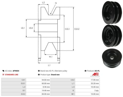 Шків ременя генератора
