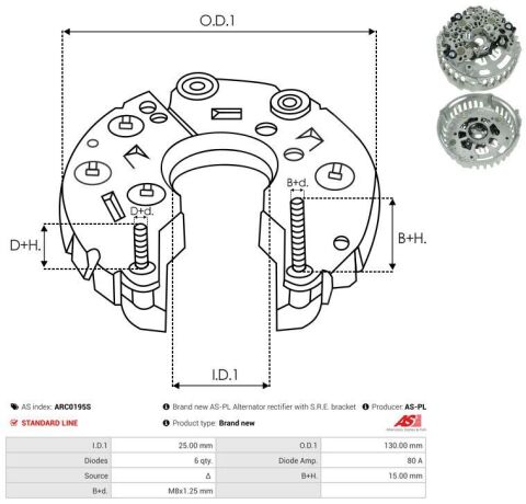 Випрямляч діодний Випрямляч діодний