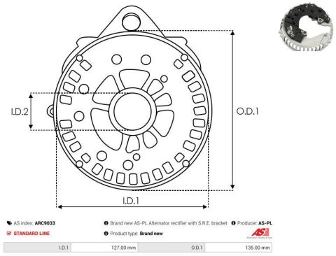 Выпрямитель диодный
