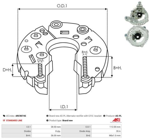 Выпрямитель диодный
