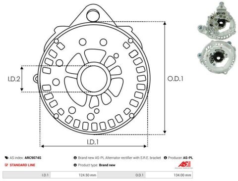 Выпрямитель диодный