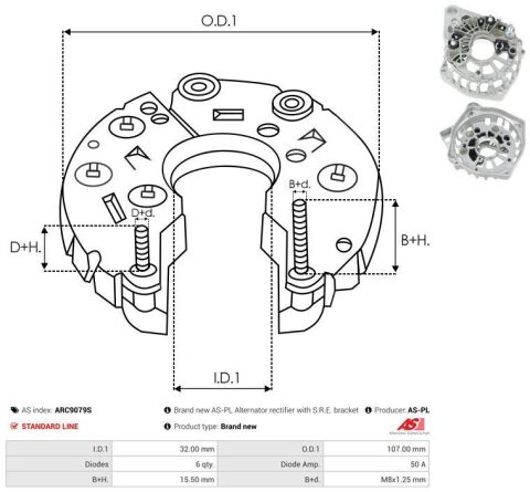 Выпрямитель диодный