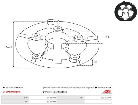 Кришка генератора