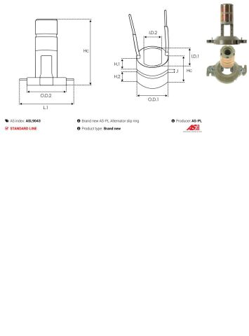 Коллектор генератора