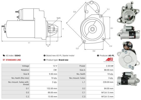 Стартер Стартер