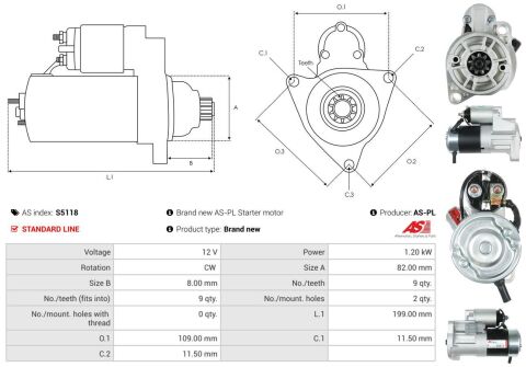Стартер Стартер