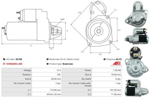 Стартер Стартер