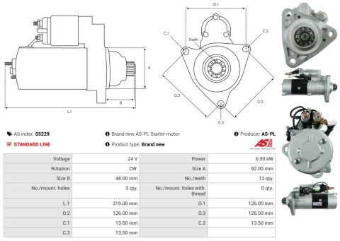 Стартер Стартер