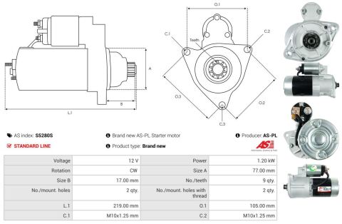 Стартер Стартер