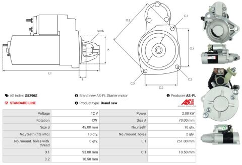 Стартер Стартер