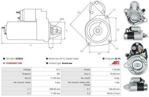 Стартер Стартер