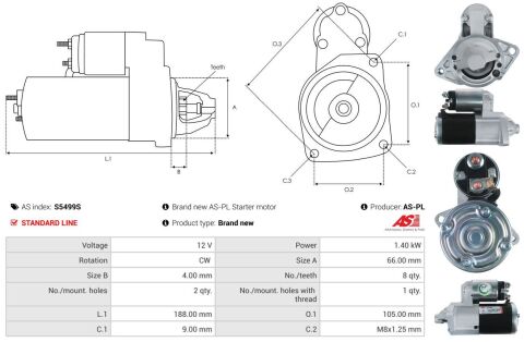 Стартер Стартер
