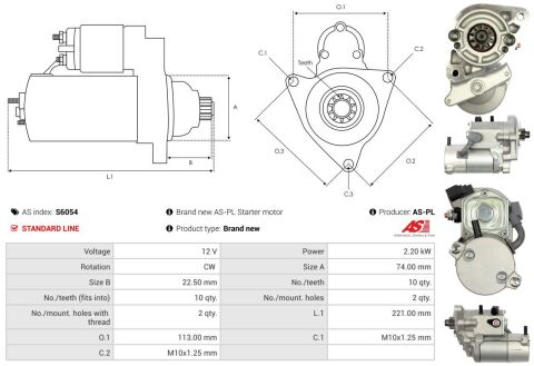 Стартер Стартер