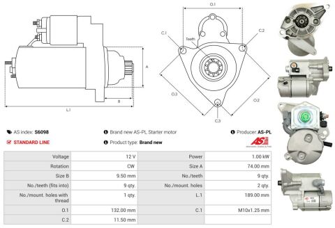 Стартер Стартер