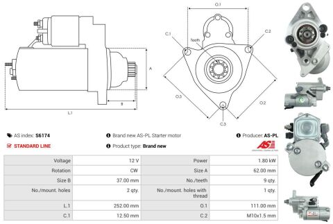 Стартер Стартер