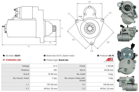 Стартер Стартер