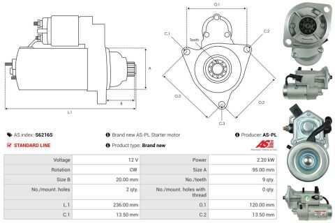 Стартер Стартер