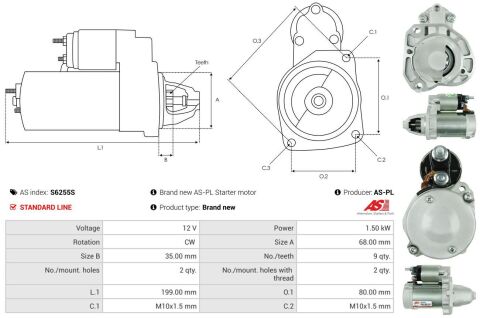 Стартер Стартер