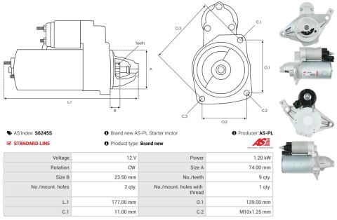 Стартер Стартер