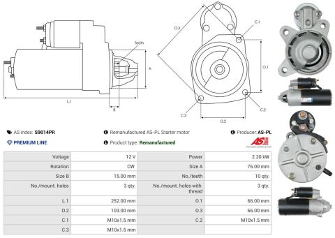 Стартер Стартер
