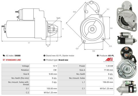 Стартер Стартер