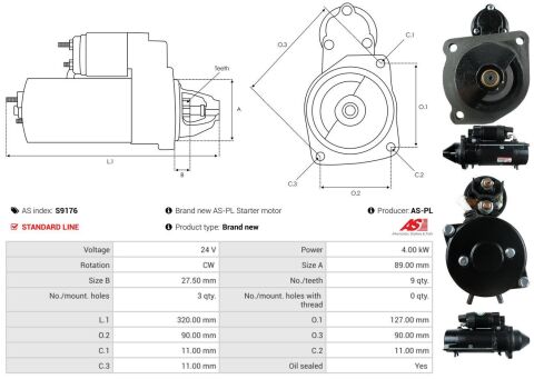Стартер Стартер