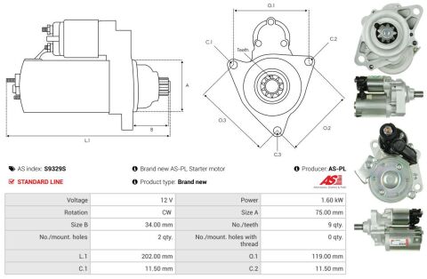Стартер Стартер