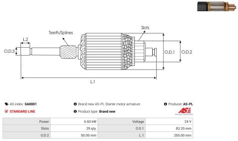 Ротор стартера