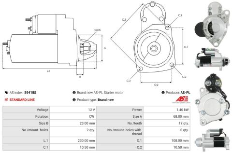 Стартер Стартер