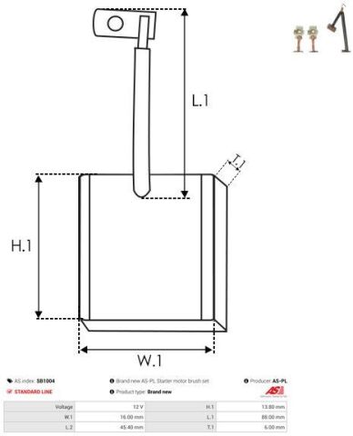 Щітка стартера Щітка стартера