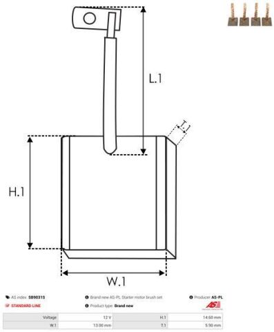 Щетка стартера