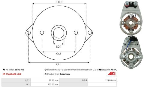 Кришка стартера