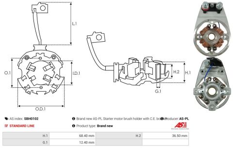 Кришка стартера