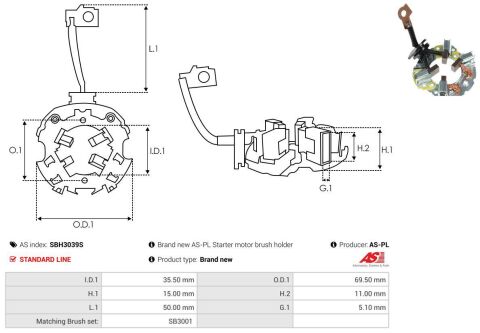 Щеткодержатель стартера