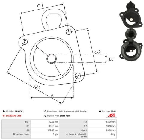 Кришка стартера