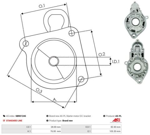 Кришка стартера