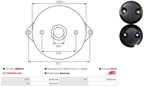 Кришка стартера