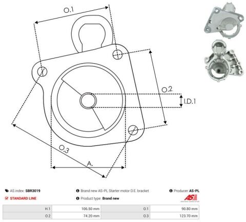 Кришка стартера