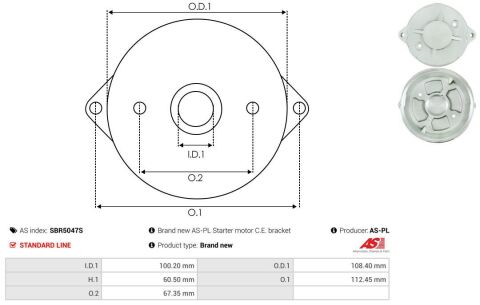 Кришка стартера Кришка стартера