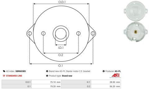 Кришка стартера