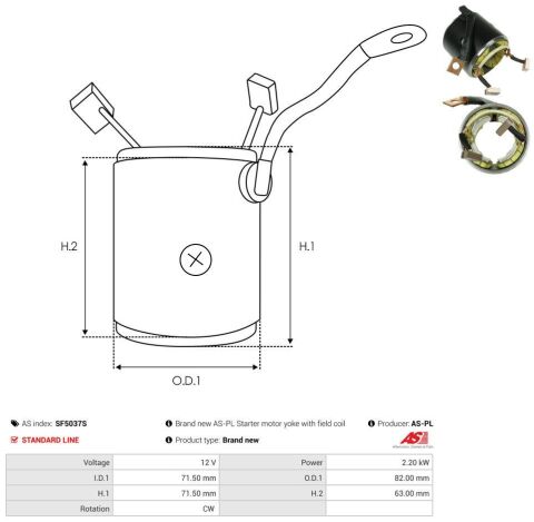 Обмотка стартера Обмотка стартера