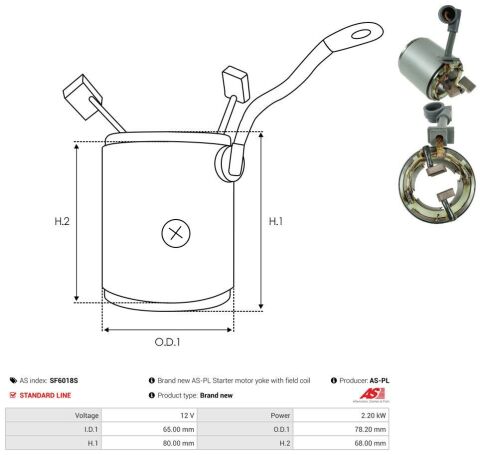 Обмотка стартера