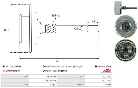 Редуктор планетарний