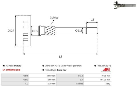Вал стартера