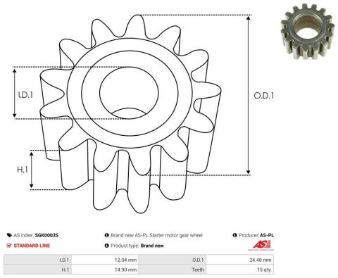 Зубчасте колесо редуктора стартера