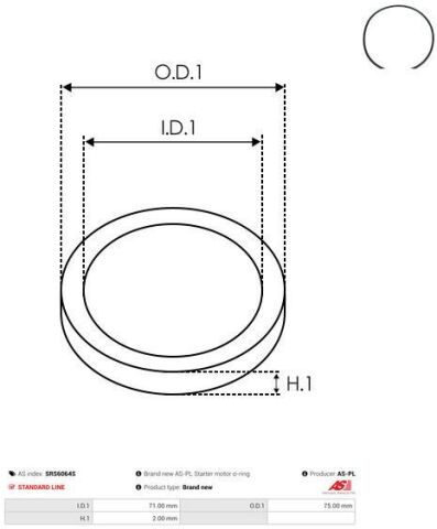 Кільце гумове
